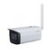 Dahua IPC-HFW3241DF-AS-4G-0280B 2 Mpx kompaktná IP kamera