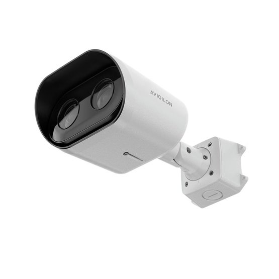 Avigilon VSF-L6A-7IR 3 Mpx LPR IP kamera