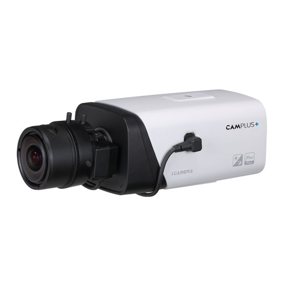 Camplus IPC-HF8281EP boxová IP kamera