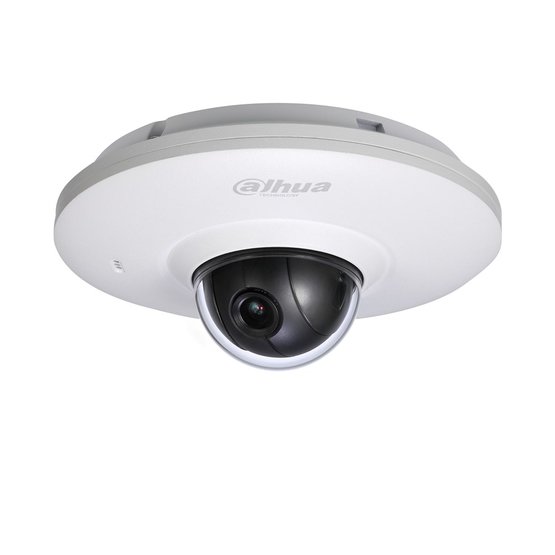 Dahua IPC-HDB4100FP-PT Mini PT kamera IP