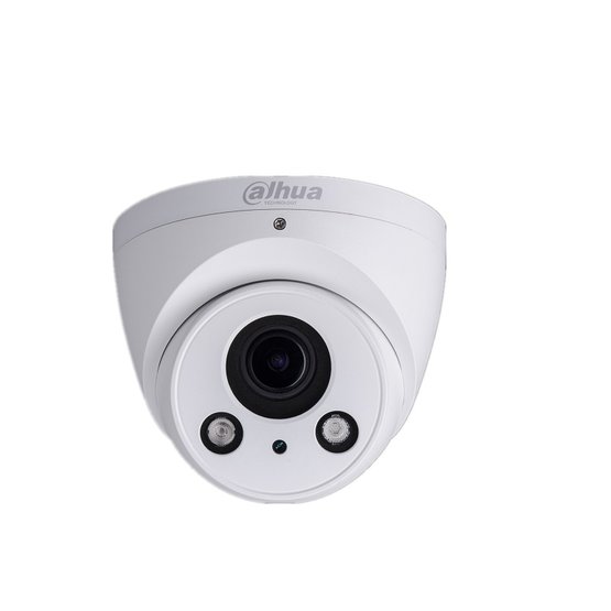 Dahua IPC-HDW2221RP-ZS 2 Mpx dome IP kamera