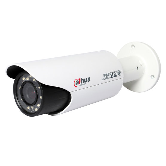 Dahua IPC-HFW5100CP kompaktná IP kamera