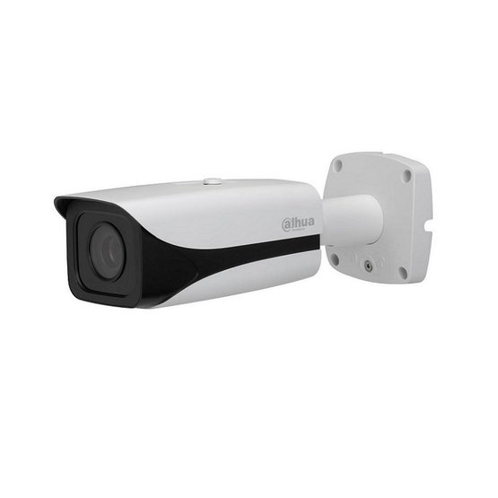 Dahua IPC-HFW5231EP-Z-S2 kompaktná IP kamera