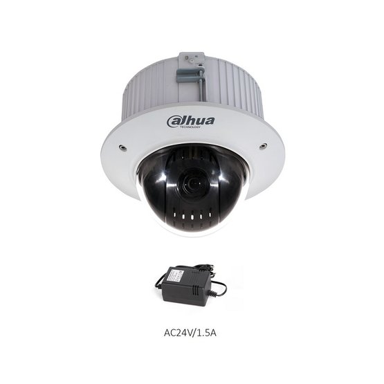 Dahua SD42C212T-HN-S2 2 Mpx PTZ IP kamera