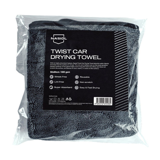 Nasiol DRYING TOWEL SMALL prémiový sušiaci uterák, 50 x 60cm, 600gsm, 1ks
