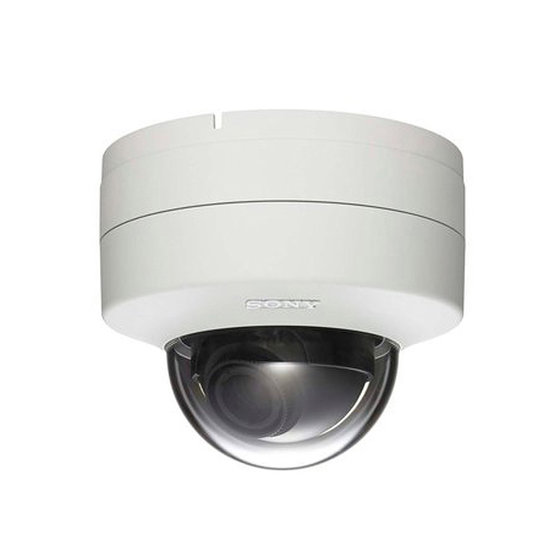 Sony SNC-DH220 dome IP kamera