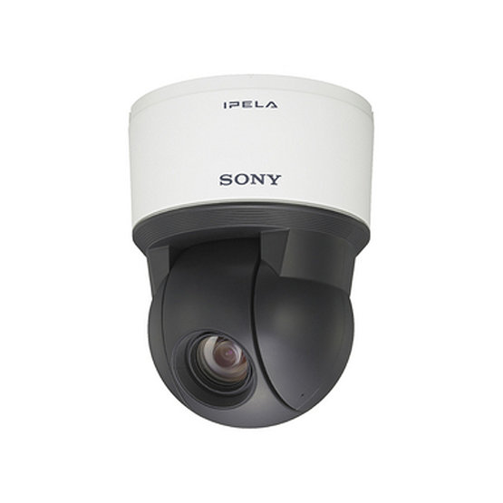 Sony SNC-EP580 PTZ IP kamera