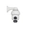 Avigilon 1.0C-H4IRPTZ-DP45-WP 1 Mpx PTZ IP kamera