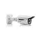 Avigilon 3.0C-H3A-BO2-IR kompaktná IP kamera