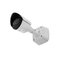 Avigilon 4.0C-H6A-BO1-IR 4 Mpx kompaktná IP kamera