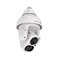 Avigilon 2.0C-H5A-IRPTZ-DP40-WP 2 Mpx IP PTZ kamera