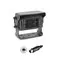 BE-800C Kamera rady ELITE