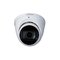 Dahua HAC-HDW1200T-Z-2712-S5 2 Mpx dome HDCVI kamera