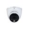 Dahua HAC-HDW1200TLM-IL-A-0280B-S6 2 Mpx HDCVI turret kamera