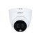 Dahua HAC-HDW1509TLQ-A-LED-0360B-S2 5 Mpx dome HDCVI kamera