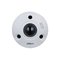 Dahua IPC-EBW81242-AS-S2 12 Mpx fisheye IP kamera