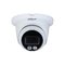 Dahua IPC-HDW2449TM-S-IL-0360B 4 Mpx dome IP kamera