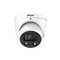 Dahua IPC-HDW3549H-AS-PV-0280B-S5 5 Mpx IP turret kamera