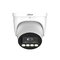 Dahua IPC-HDW5449H-ZE-LED-2712-S2 4 Mpx turret IP kamera
