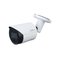 Dahua IPC-HFW2241S-S-0280B 2 Mpx kompaktná IP kamera