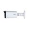 Dahua IPC-HFW2241T-ZAS-27135 2 Mpx kompaktná IP kamera