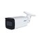 Dahua IPC-HFW2441T-ZAS-27135 4 Mpx kompaktná IP kamera