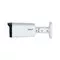 Dahua IPC-HFW2441T-ZAS-27135 4 Mpx kompaktná IP kamera