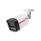 Dahua IPC-HFW2449TL-S-LED-0600B-PRO 4 Mpx kompaktná kamera