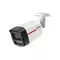 Dahua IPC-HFW2449TL-S-LED-0600B-PRO 4 Mpx kompaktná kamera