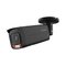 Dahua IPC-HFW2849T-AS-IL-0360B-BLACK 8 Mpx kompaktná kamera
