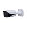 Dahua IPC-HFW4120EP-0600B kompaktná IP kamera