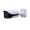 Dahua IPC-HFW4421EP-0600B kompaktná IP kamera