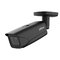 Dahua IPC-HFW5442E-ZE-2712-S3-BLACK 4Mpx IP kompaktná kamera