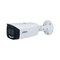 Dahua IPC-HFW5449T1-ZE-LED-2712 4 Mpx kompaktná IP kamera