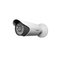 Dahua IPC-HFW5502CP kompaktná IP kamera
