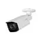 Dahua IPC-HFW5842T-ASE-0280B-S3 8 Mpx kompaktná IP kamera