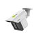 Dahua IPC-MFW5241T2-E3-ASE-0360/1200/2500B 3x 2 Mpx kamera