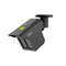 Dahua IPC-MFW5241T2-E3-ASE-0360/1200/2500B-B 3x 2 Mpx kamera
