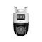 Dahua IPC-PTS2249B-E2-S-PV-LED-0360B-PRO 2 + 2 Mpx IP PT kamera
