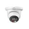 Dahua IPC-UDW3559TM-S-IL-0280B 5 Mpx turret IP kamera