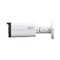 Dahua IPC-UFW3859T-AS-IL-0360B 8 Mpx kompaktná IP kamera