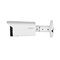 Dahua IPC-UFW4558T-ZAS-27135-S2 5 Mpx kompaktná IP kamera