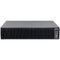 Dahua IVSS7108-1I-V2 analytický video server