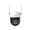 Dahua P5AE-PV-4G-EAU 5 Mpx 4G PT kamera