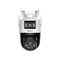 Dahua P5D-5F-PV-0280B/0600B 2x 5 Mpx PT kamera