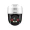 Dahua PTBA500-A-PV 5 Mpx IP PT kamera