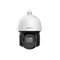 Dahua PTZCD216 4 Mpx PTZ IP kamera