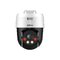 Dahua SD2A500HB-GN-A-PV-0400-S2 5 Mpx IP PT kamera