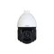 Dahua SD49425DB-HNY-GQ-EAU 4 Mpx IP PTZ 4G kamera