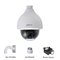 Dahua SD50120T-HN PTZ kamera IP
